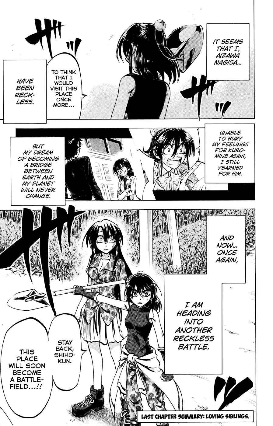 Jitsu wa Watashi wa Chapter 135 - Page 1