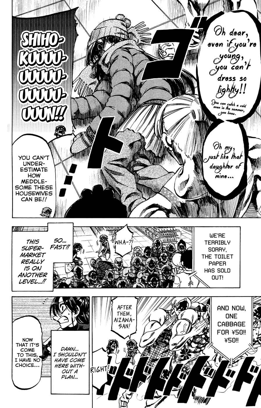 Jitsu wa Watashi wa Chapter 135 - Page 10