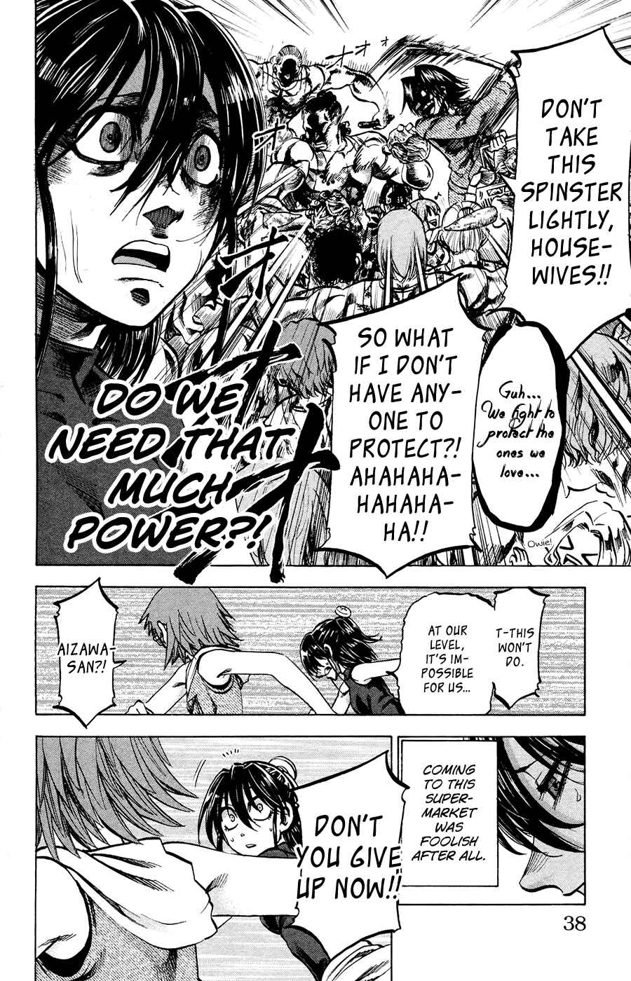 Jitsu wa Watashi wa Chapter 135 - Page 14