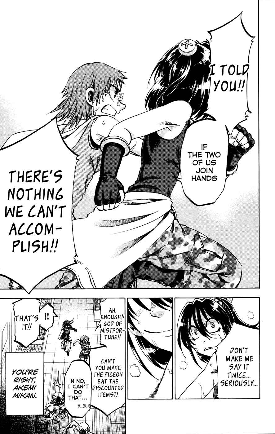 Jitsu wa Watashi wa Chapter 135 - Page 15