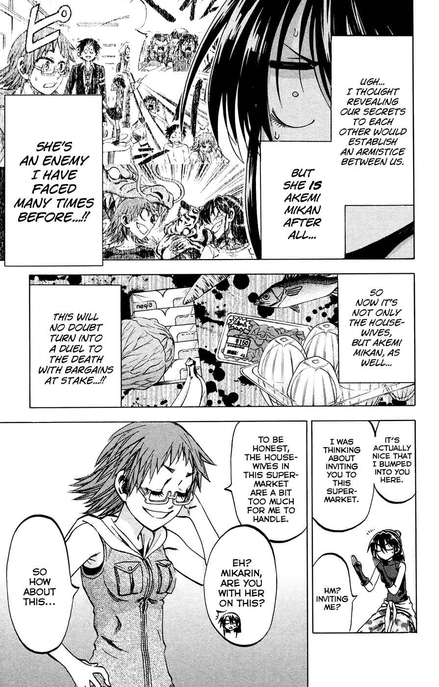 Jitsu wa Watashi wa Chapter 135 - Page 5