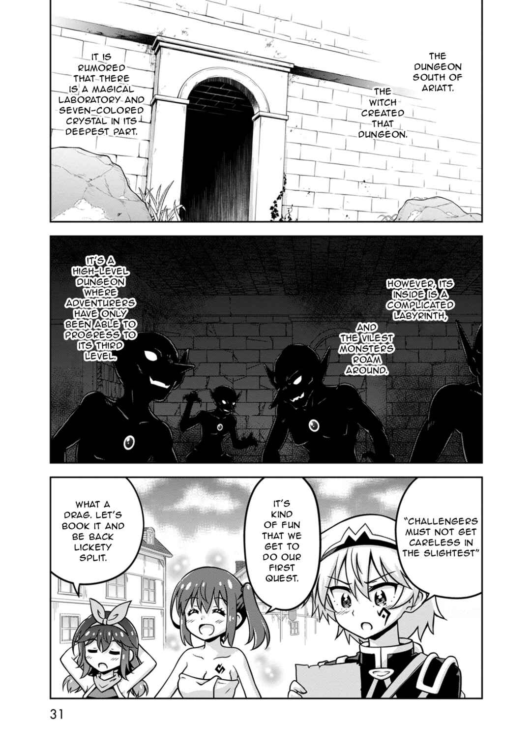 Isekai de Zenra Yuusha to Yobanaide Chapter 6 - Page 1