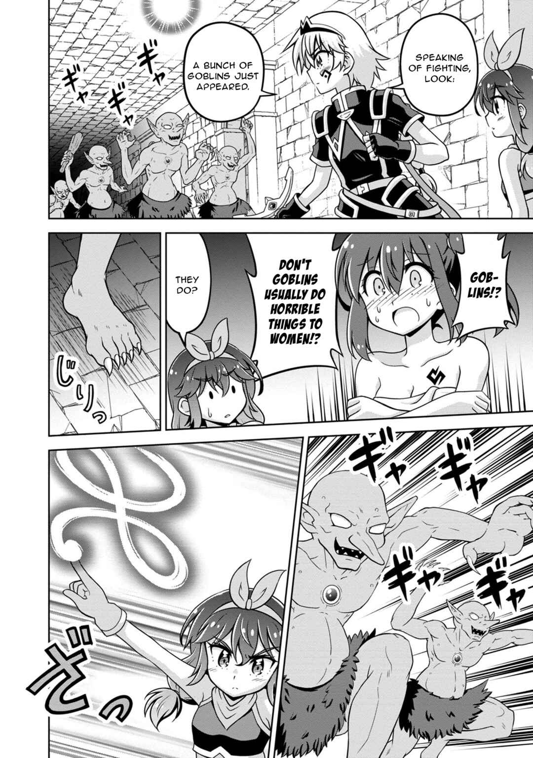 Isekai de Zenra Yuusha to Yobanaide Chapter 6 - Page 12