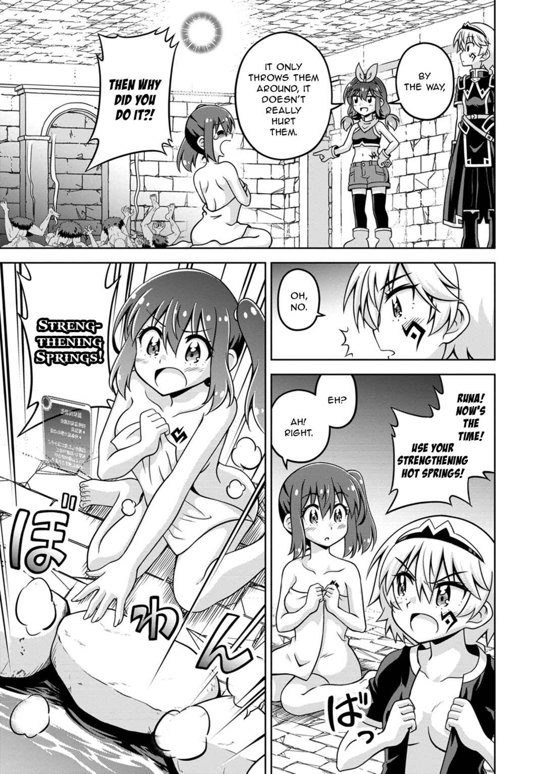 Isekai de Zenra Yuusha to Yobanaide Chapter 6 - Page 17