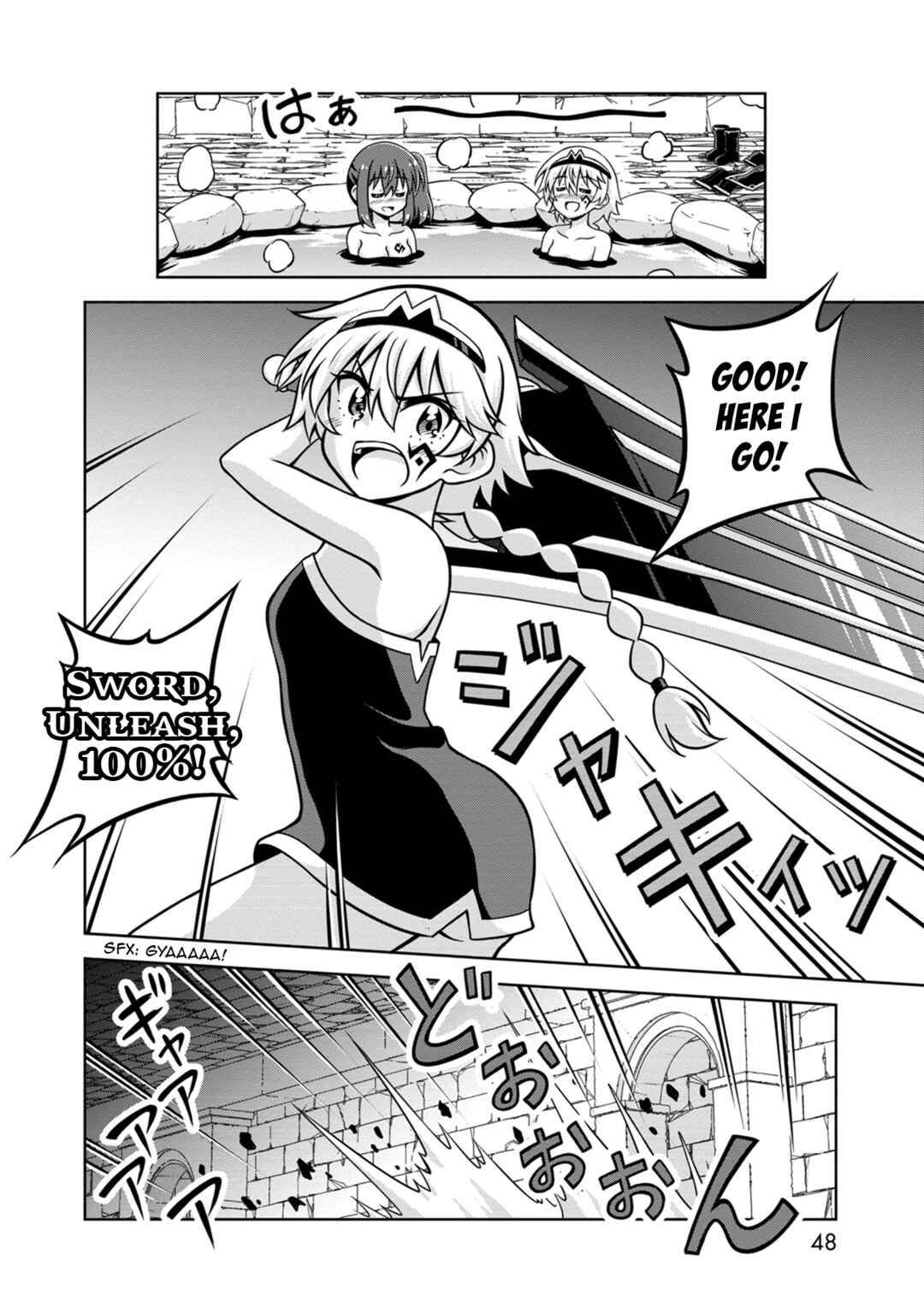 Isekai de Zenra Yuusha to Yobanaide Chapter 6 - Page 18