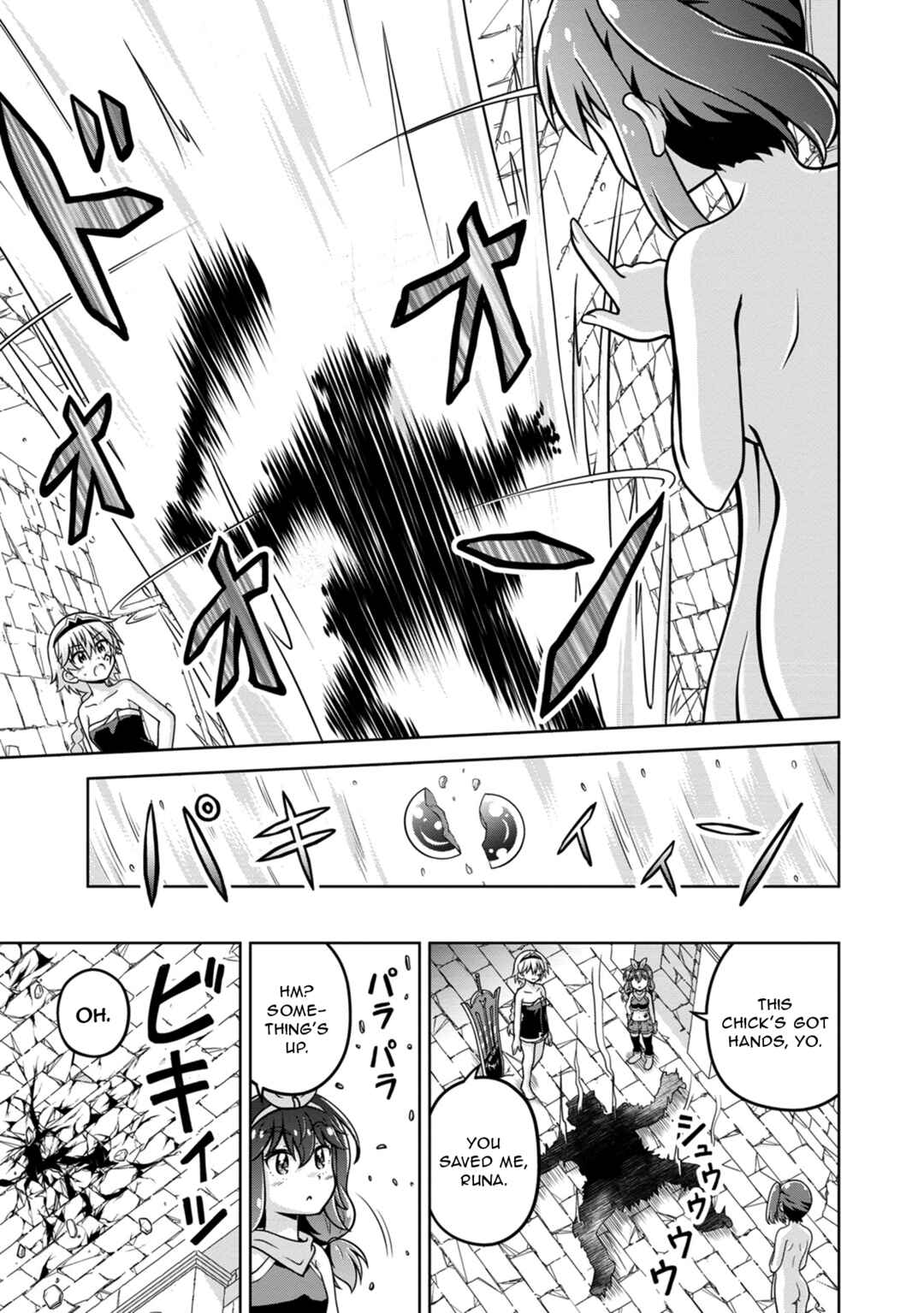 Isekai de Zenra Yuusha to Yobanaide Chapter 6 - Page 21
