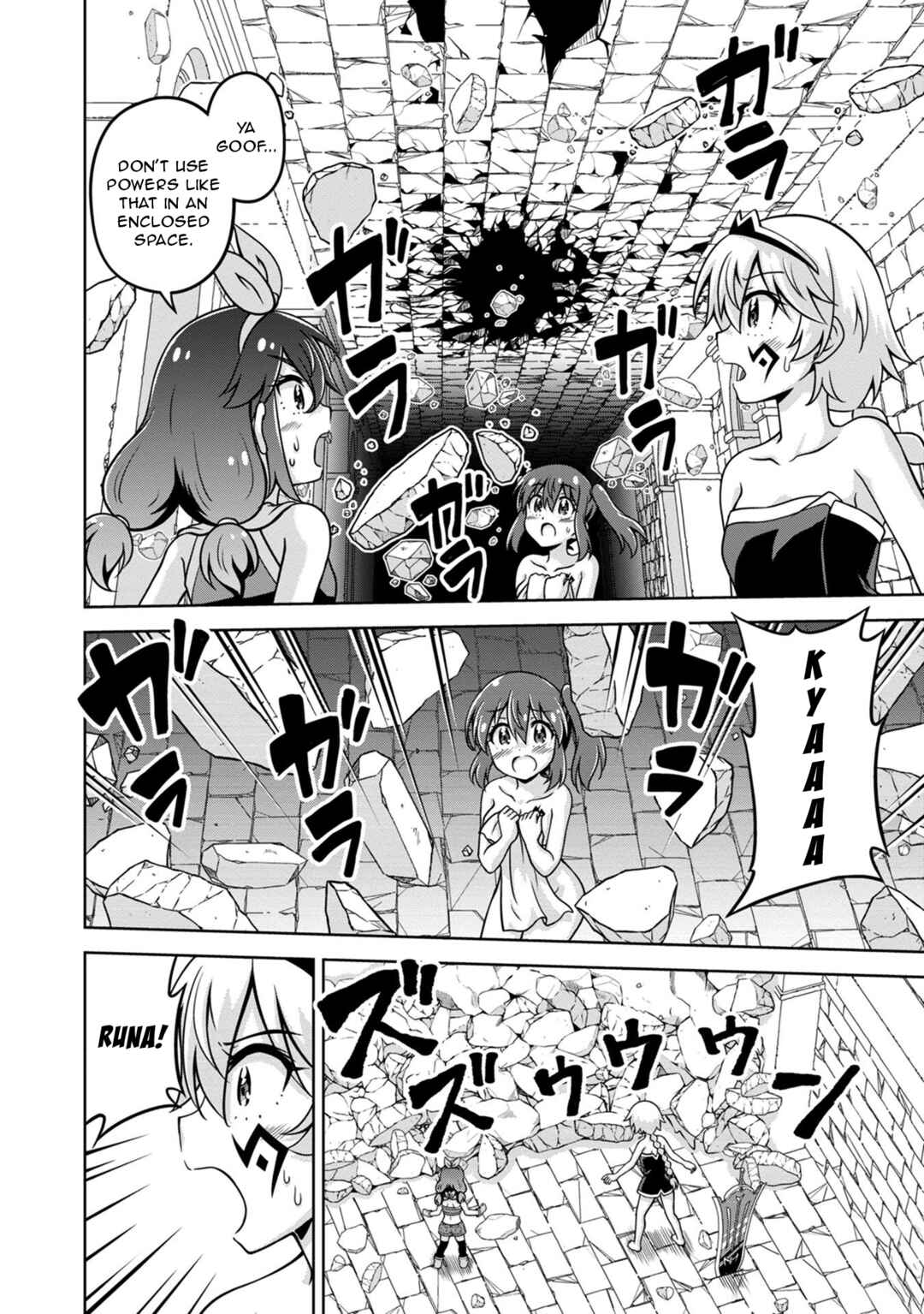 Isekai de Zenra Yuusha to Yobanaide Chapter 6 - Page 22