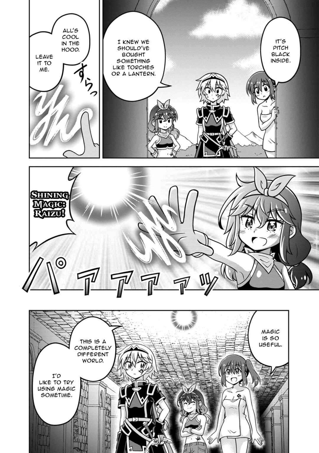 Isekai de Zenra Yuusha to Yobanaide Chapter 6 - Page 8