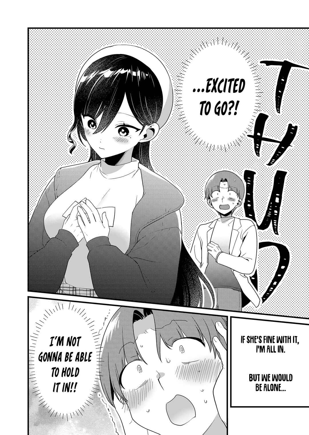 Tokimori-san ga Muboubi desu!! Chapter 60 - Page 13