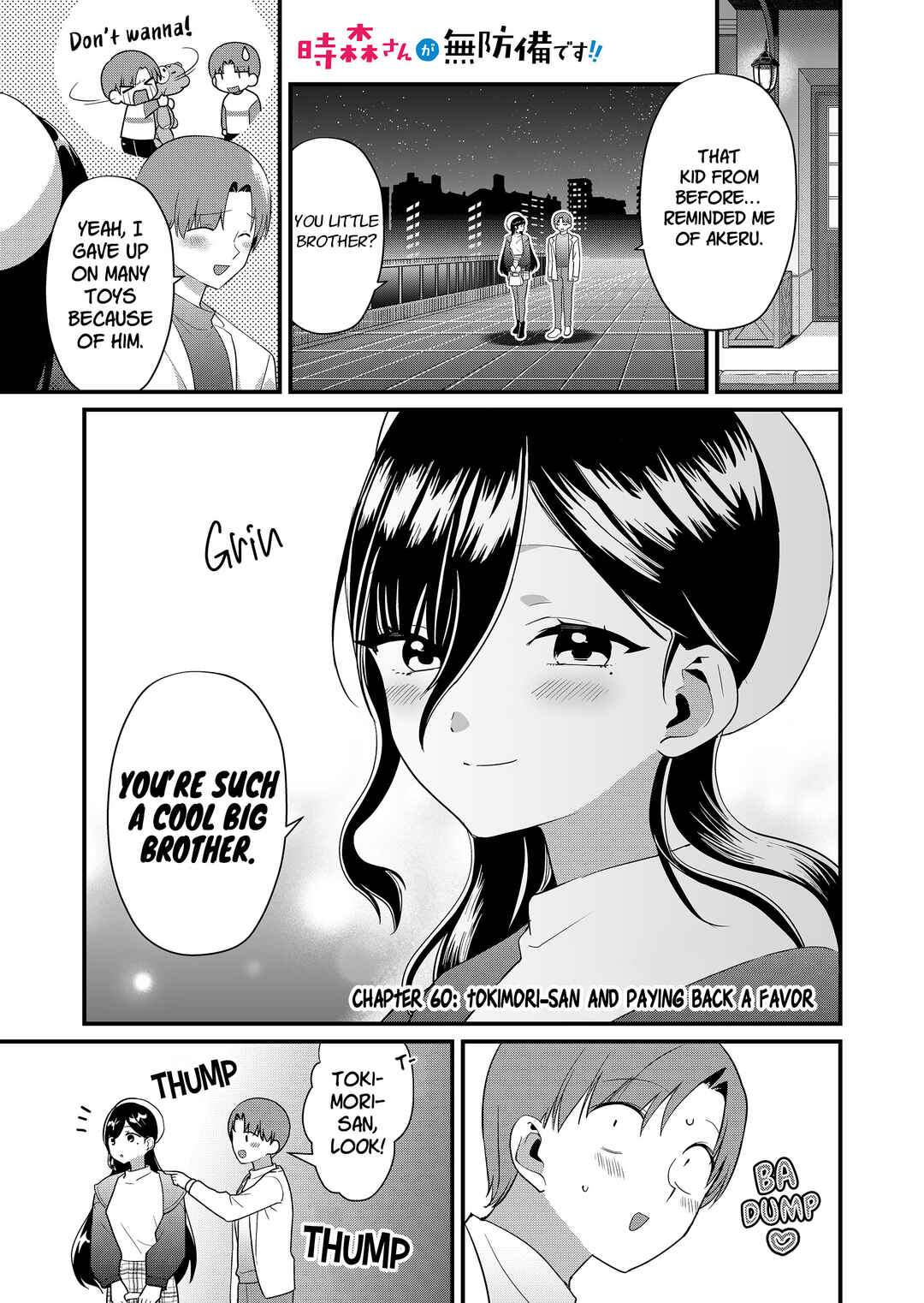 Tokimori-san ga Muboubi desu!! Chapter 60 - Page 2