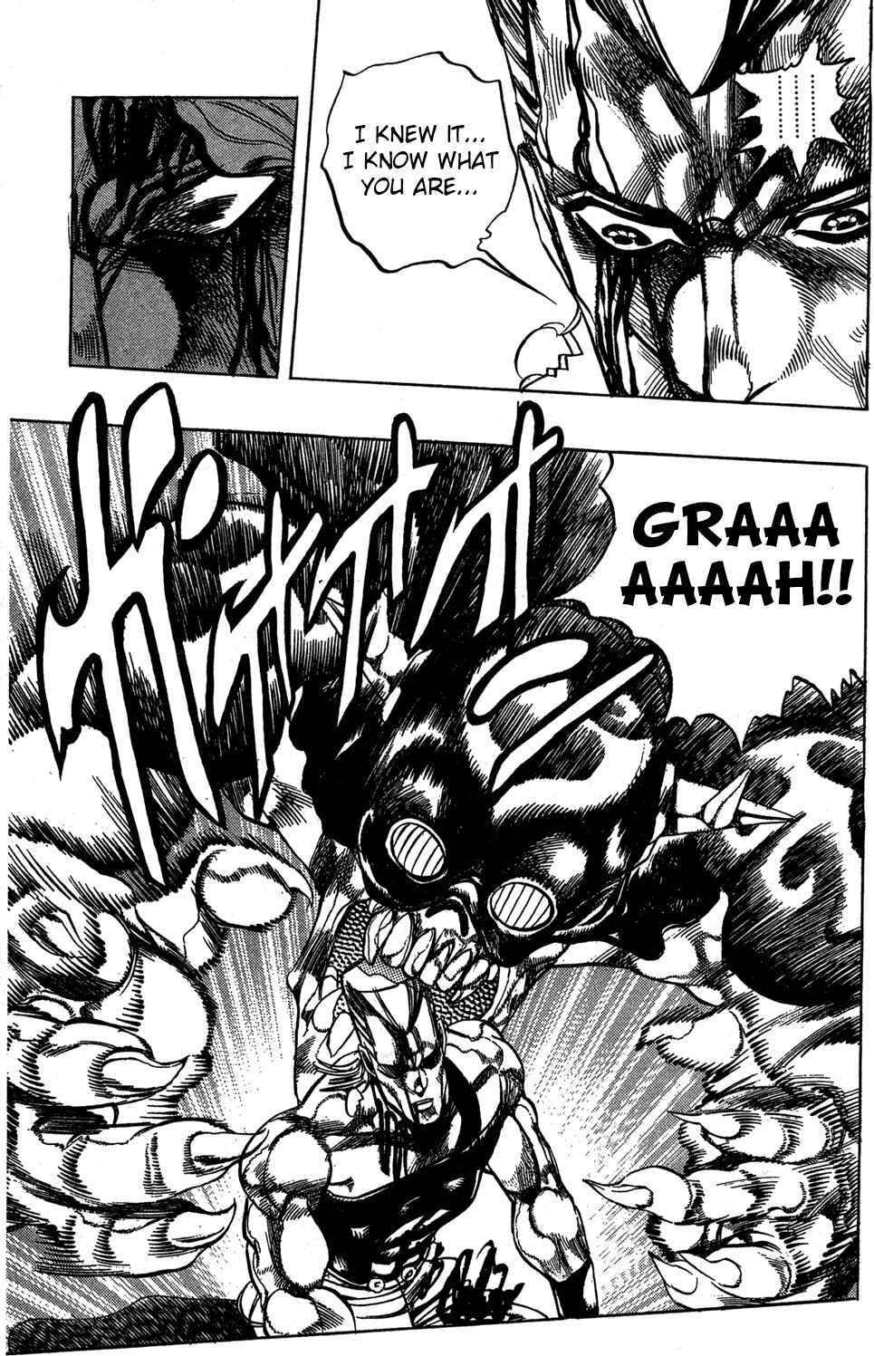 JoJo no Kimyou na Bouken: Part 3 - Stardust Crusaders Chapter 132 - Page 10