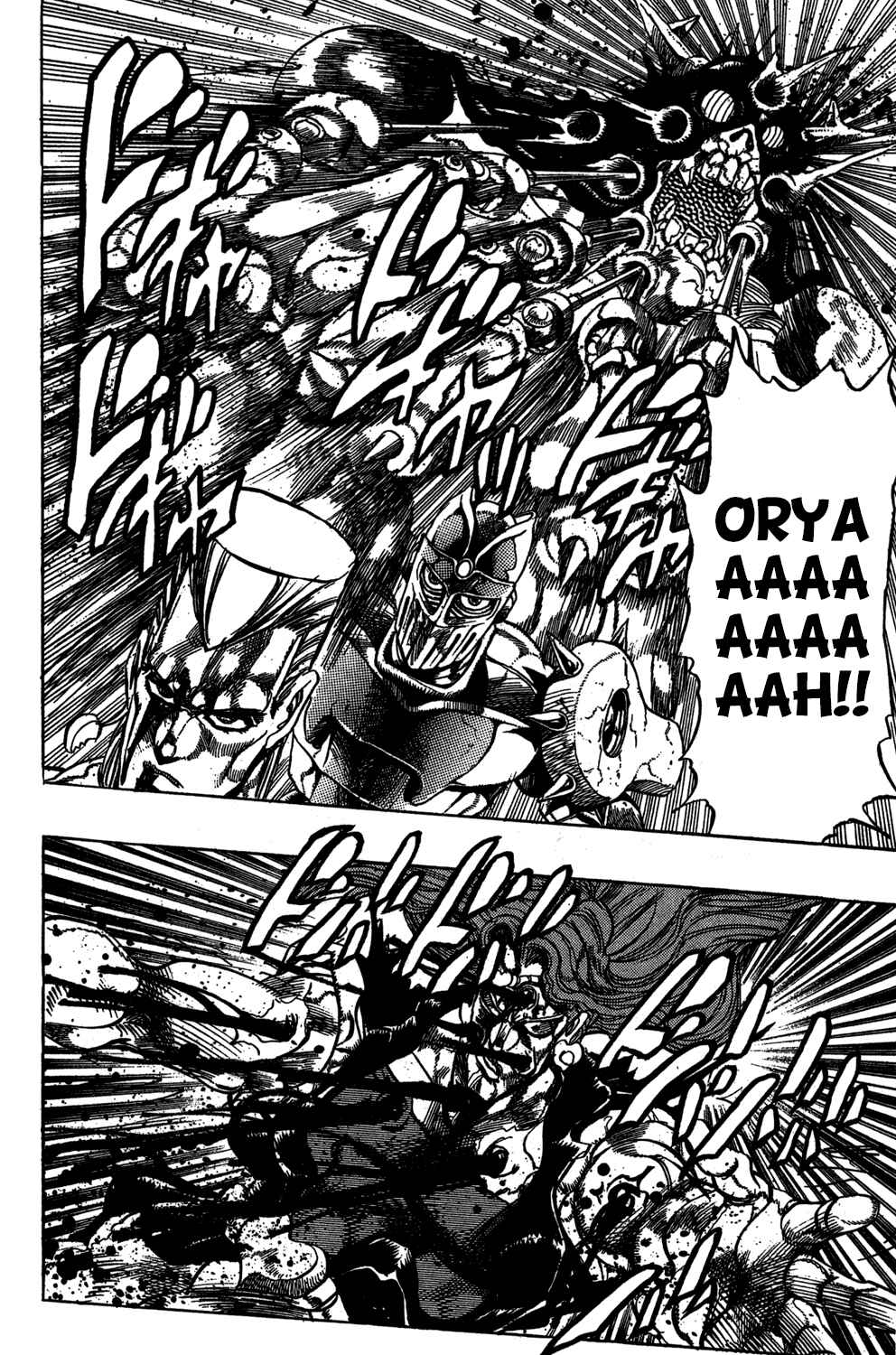 JoJo no Kimyou na Bouken: Part 3 - Stardust Crusaders Chapter 132 - Page 11
