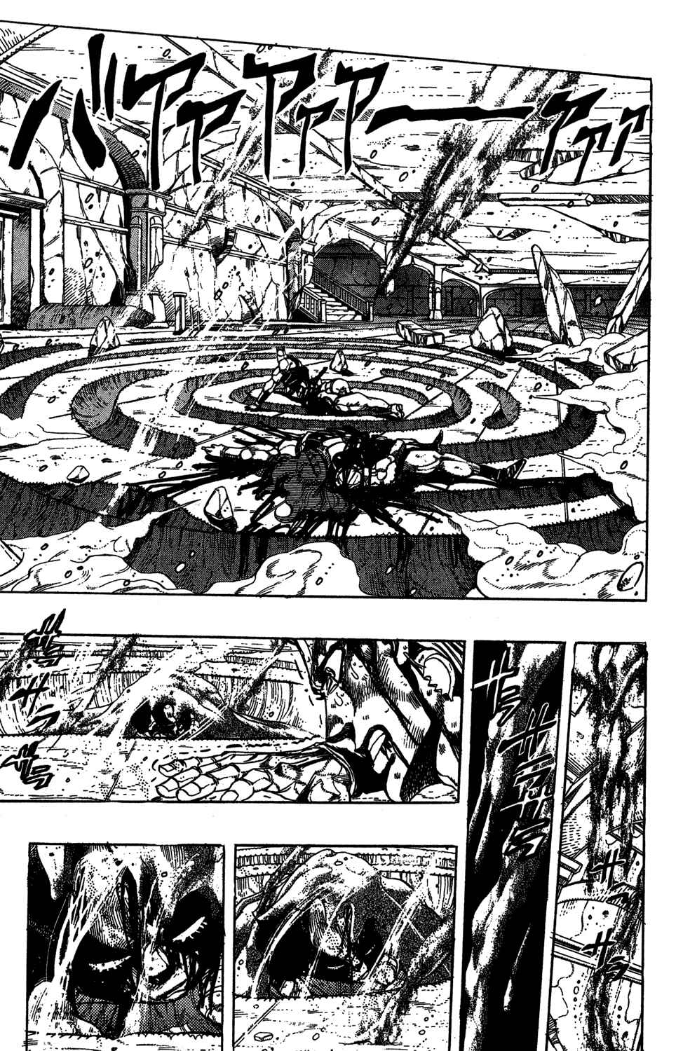 JoJo no Kimyou na Bouken: Part 3 - Stardust Crusaders Chapter 132 - Page 6