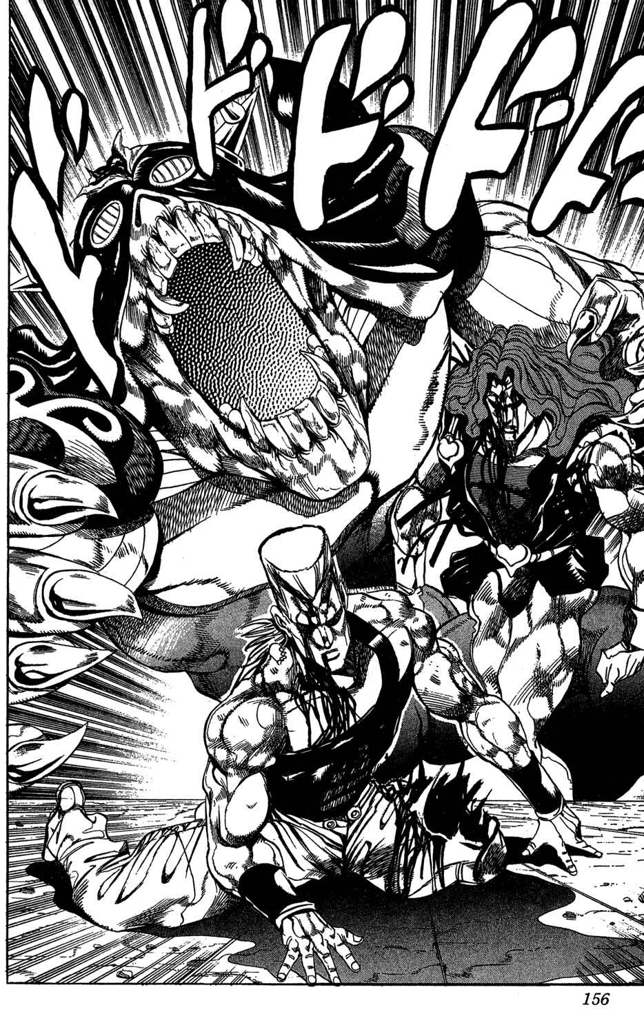 JoJo no Kimyou na Bouken: Part 3 - Stardust Crusaders Chapter 132 - Page 9