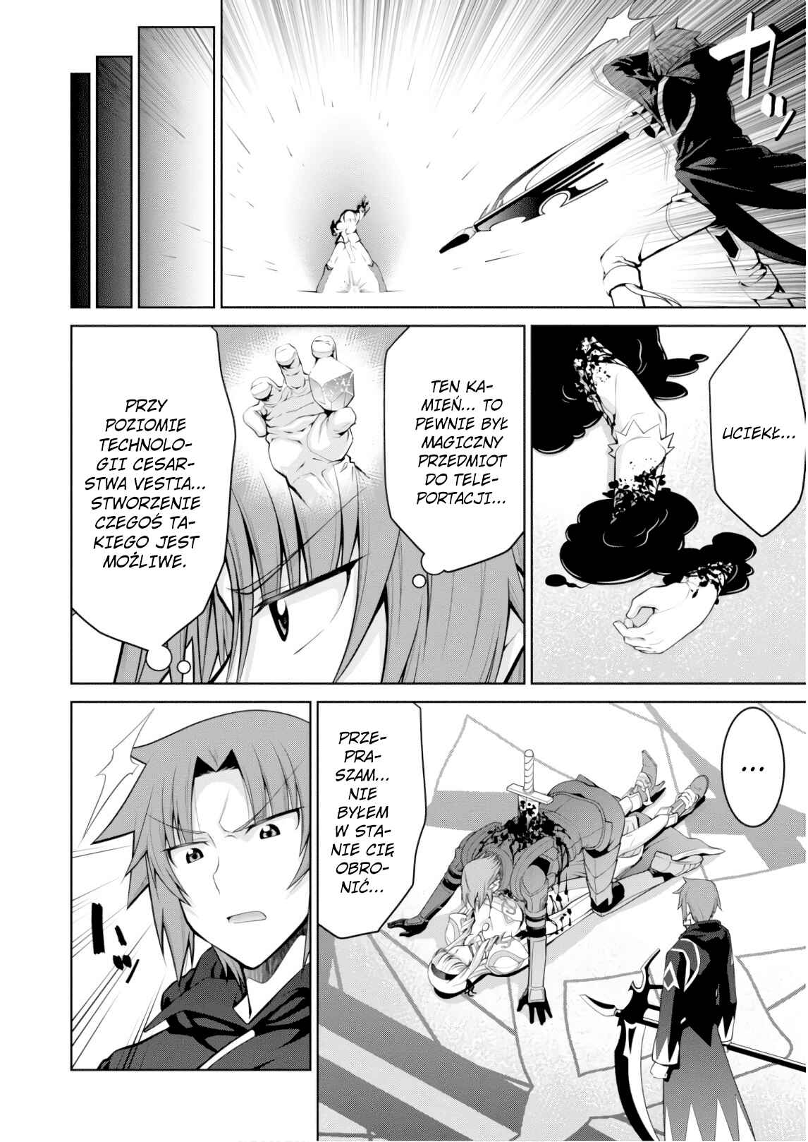 Legend Chapter 36 - Page 13