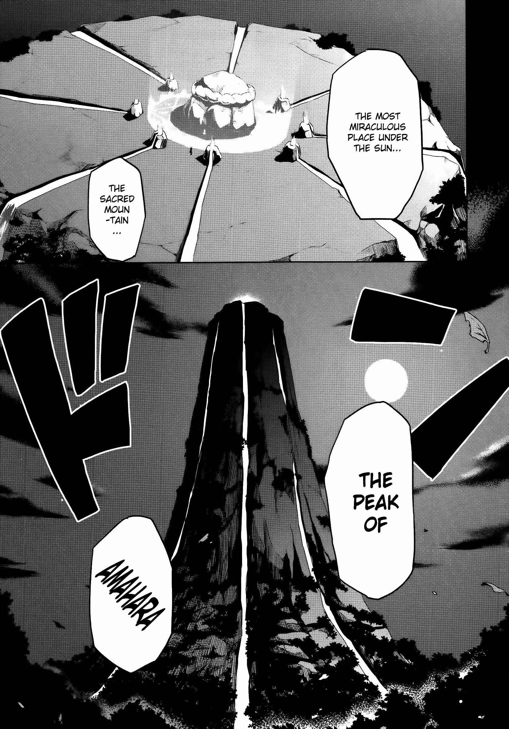 Maken-Ki! Chapter 52 - Page 11