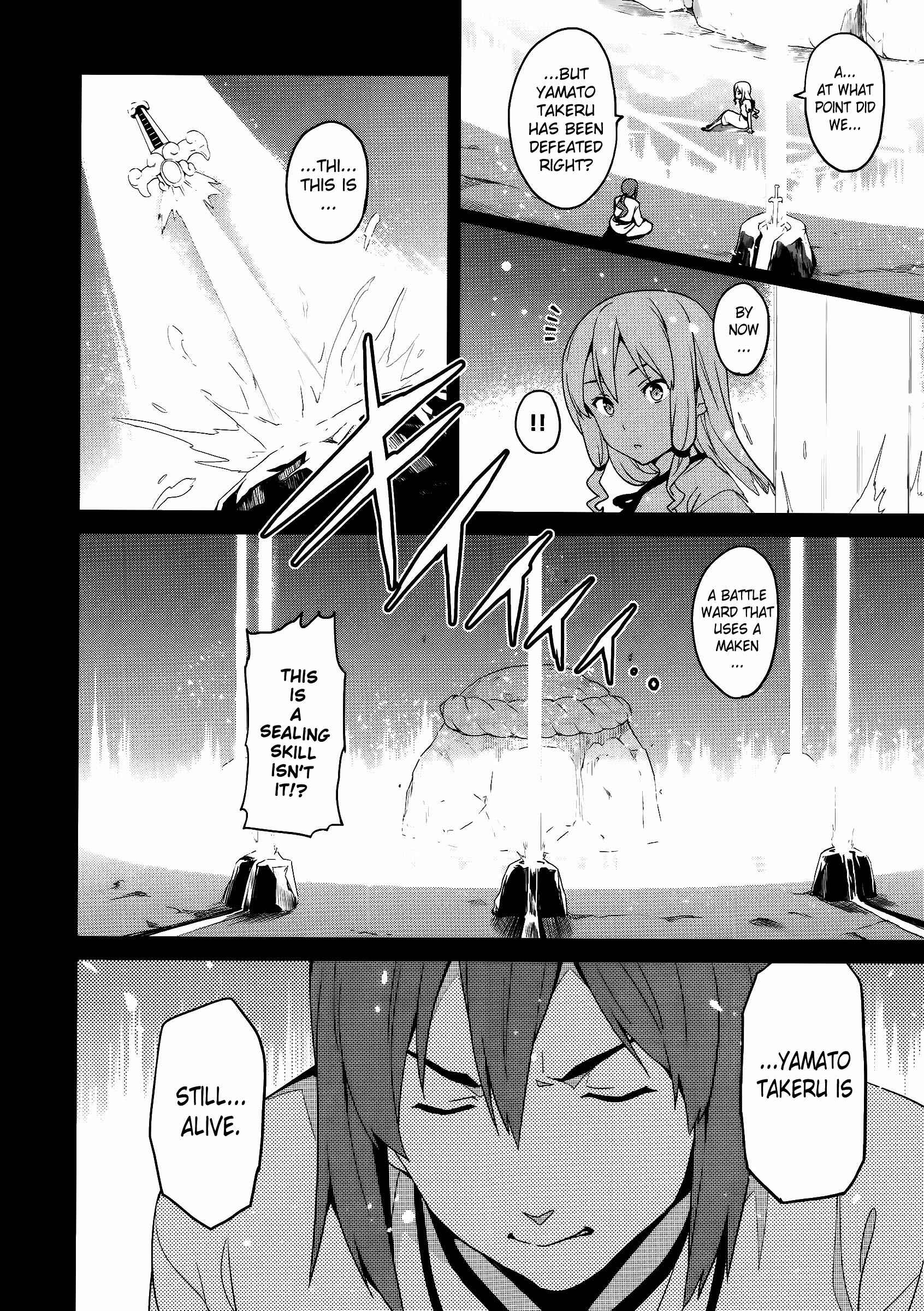 Maken-Ki! Chapter 52 - Page 12
