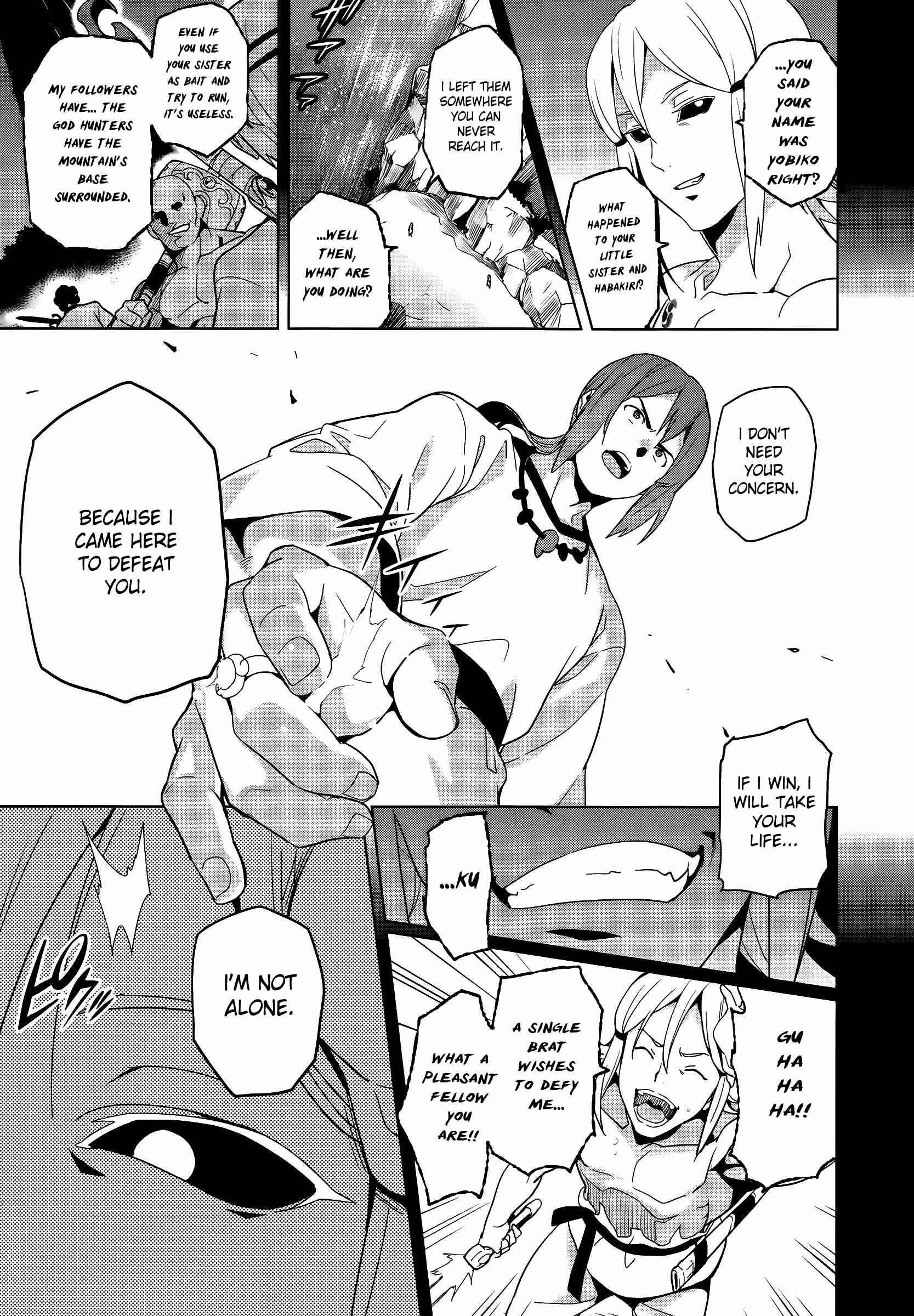 Maken-Ki! Chapter 52 - Page 20