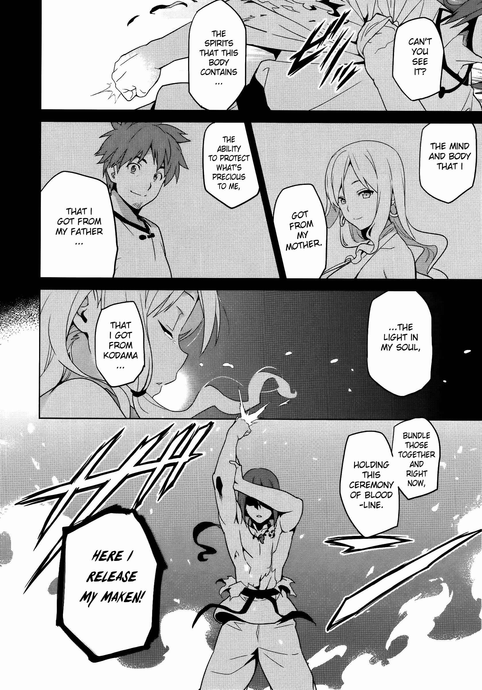Maken-Ki! Chapter 52 - Page 21