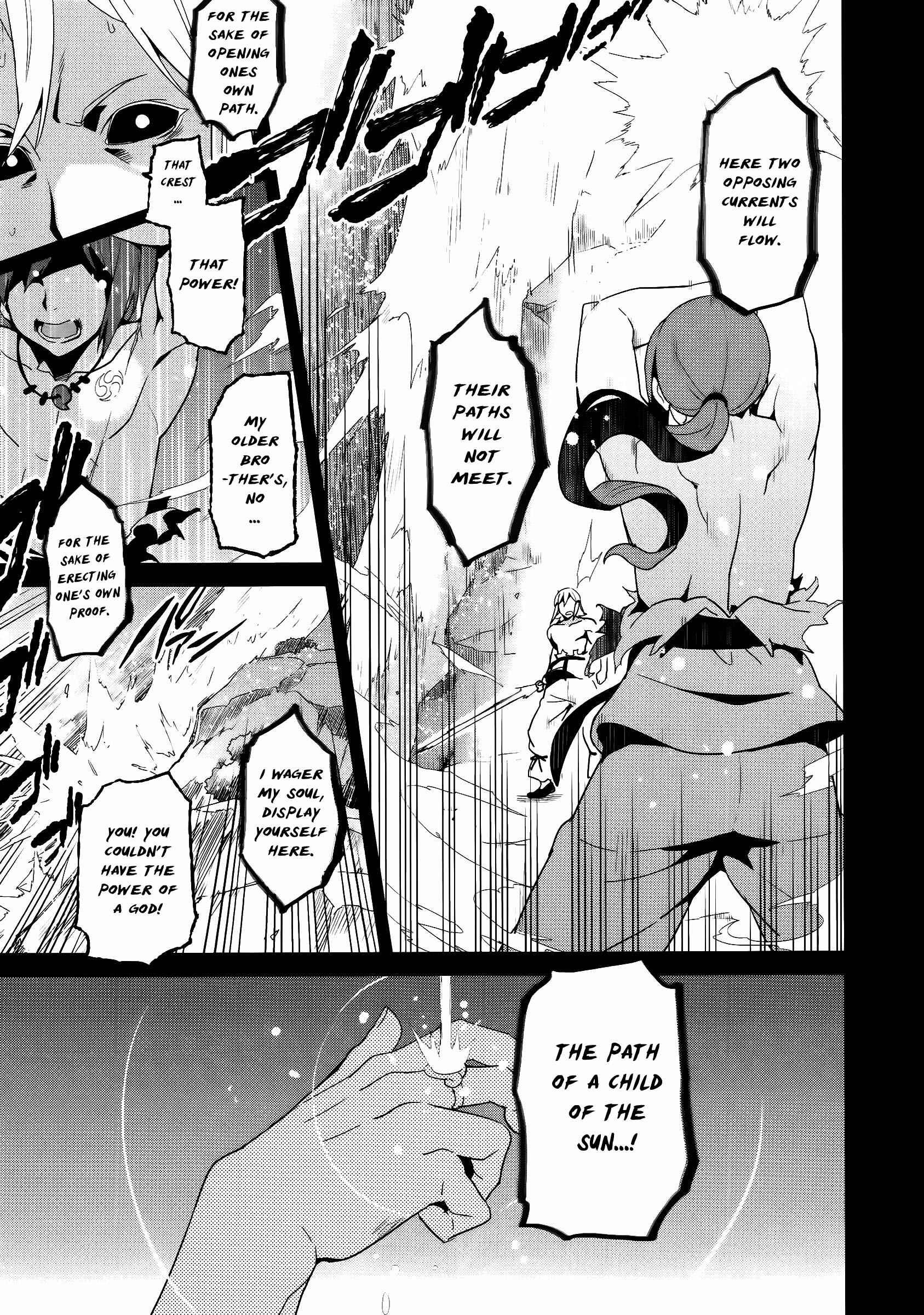 Maken-Ki! Chapter 52 - Page 22