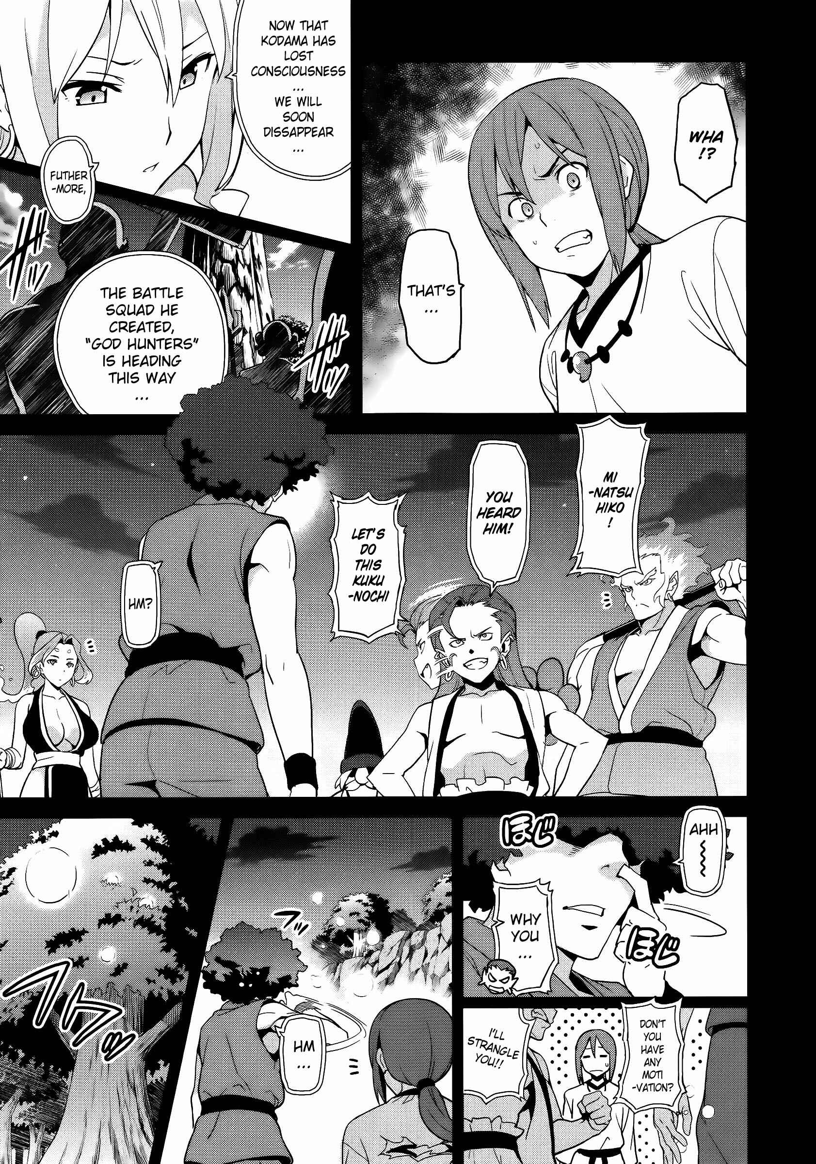 Maken-Ki! Chapter 52 - Page 3