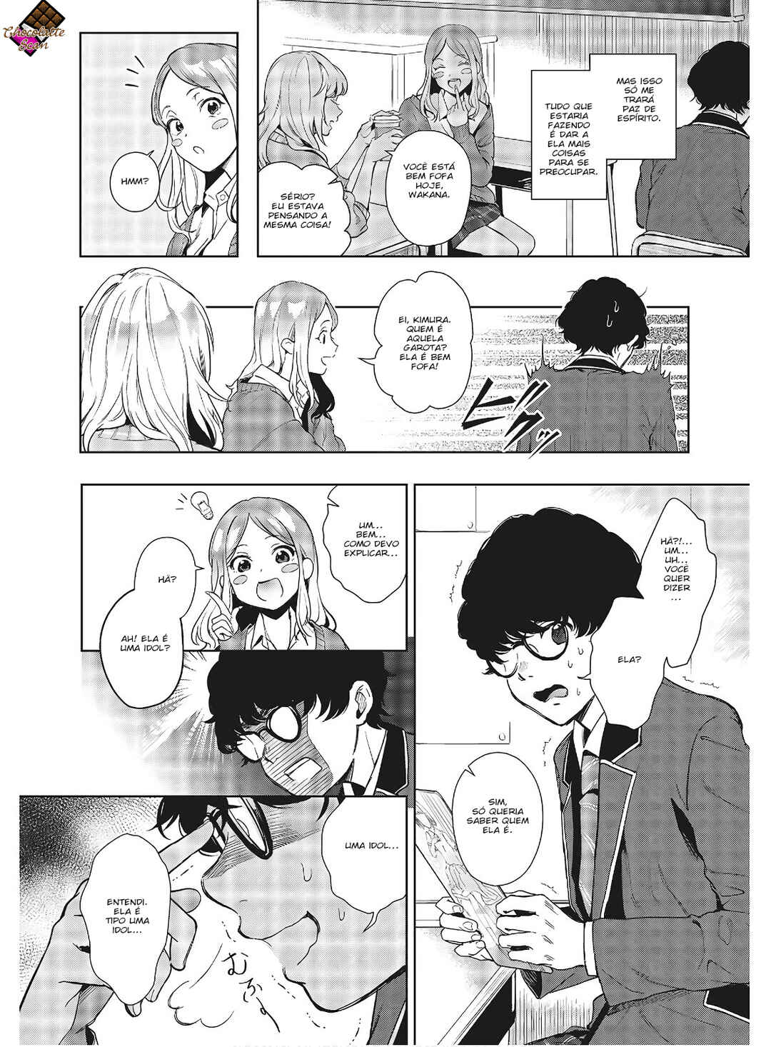 Seiyuu Radio no Ura Omote Chapter 1 - Page 15