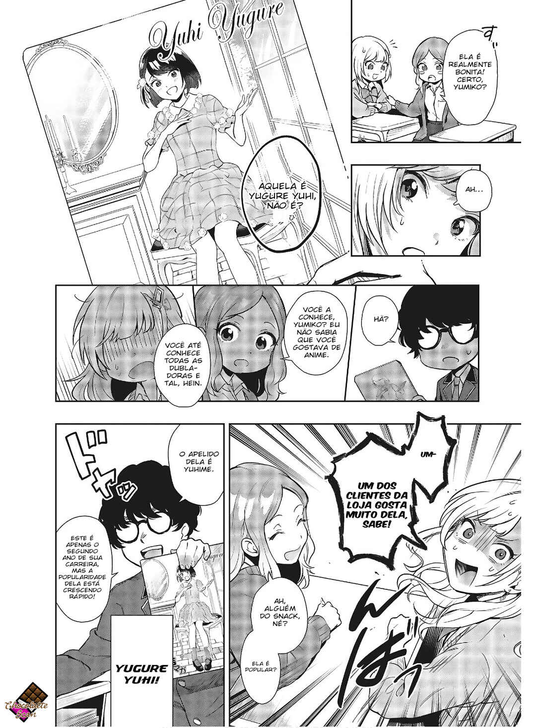 Seiyuu Radio no Ura Omote Chapter 1 - Page 17