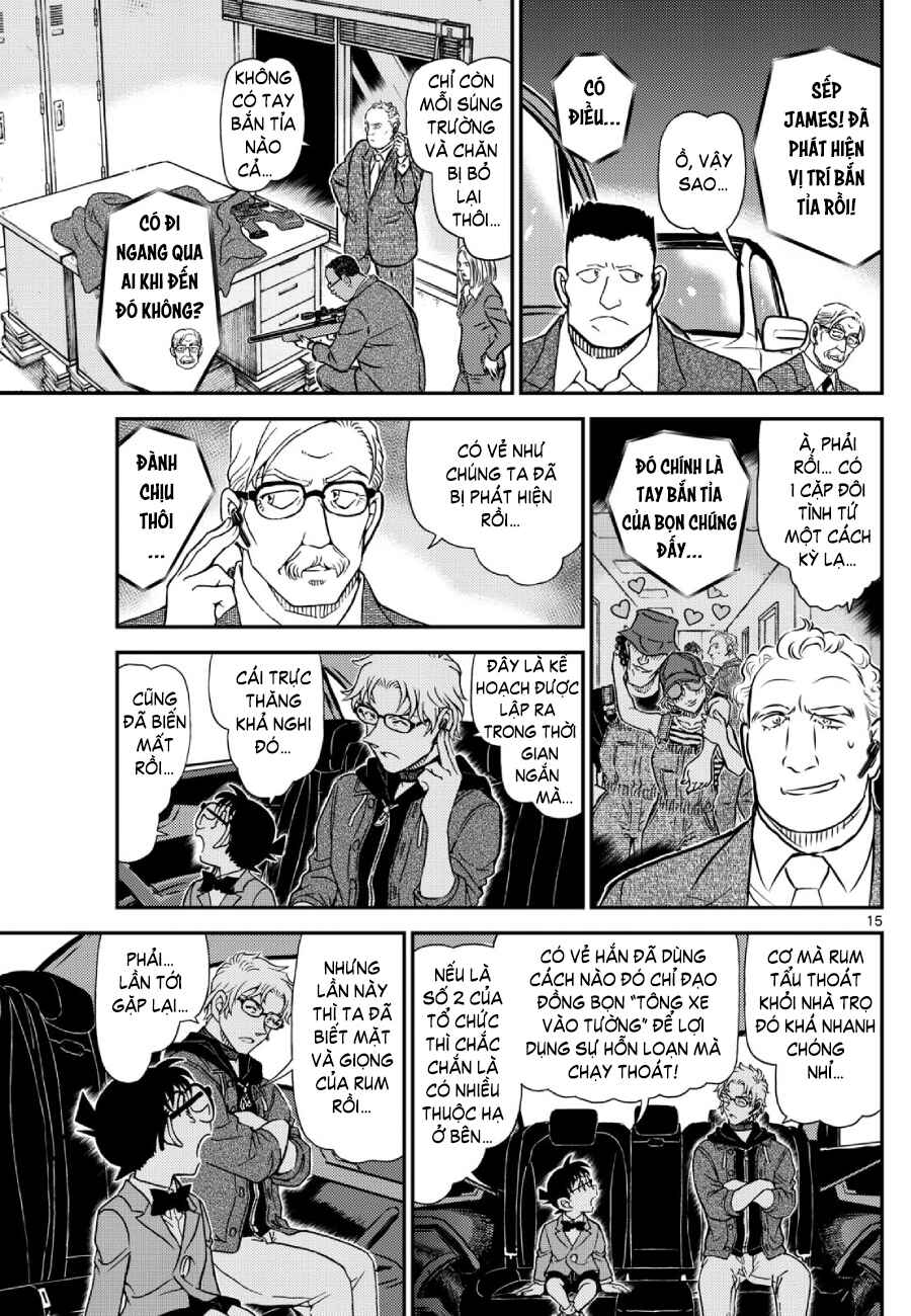 Detective Conan Chapter 1150 - Page 16
