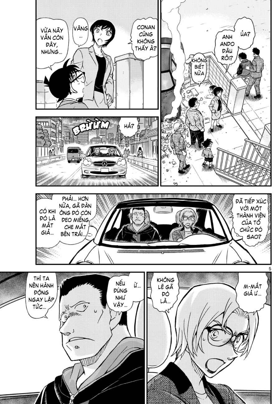 Detective Conan Chapter 1150 - Page 6