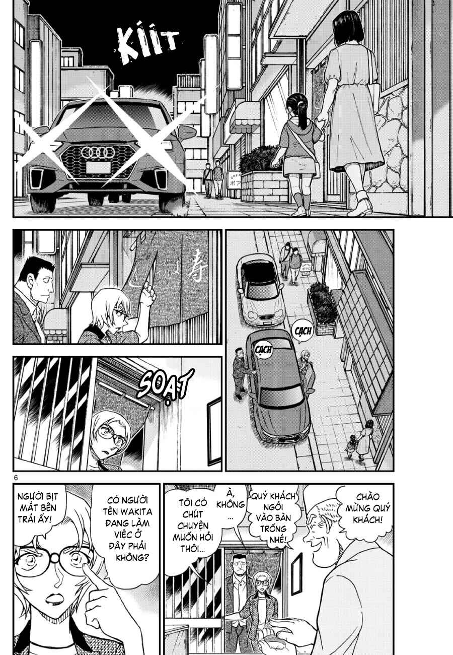 Detective Conan Chapter 1150 - Page 7