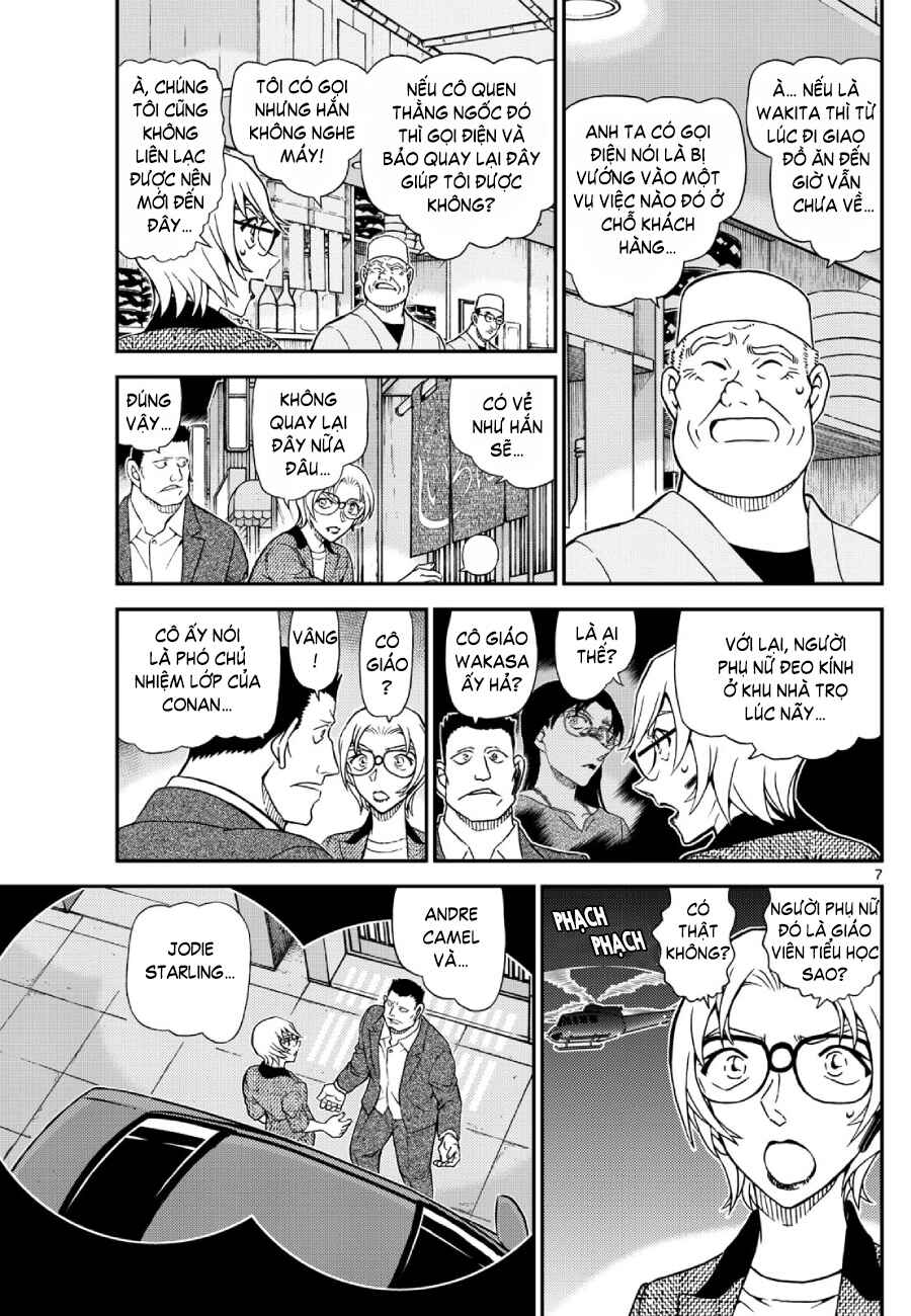 Detective Conan Chapter 1150 - Page 8