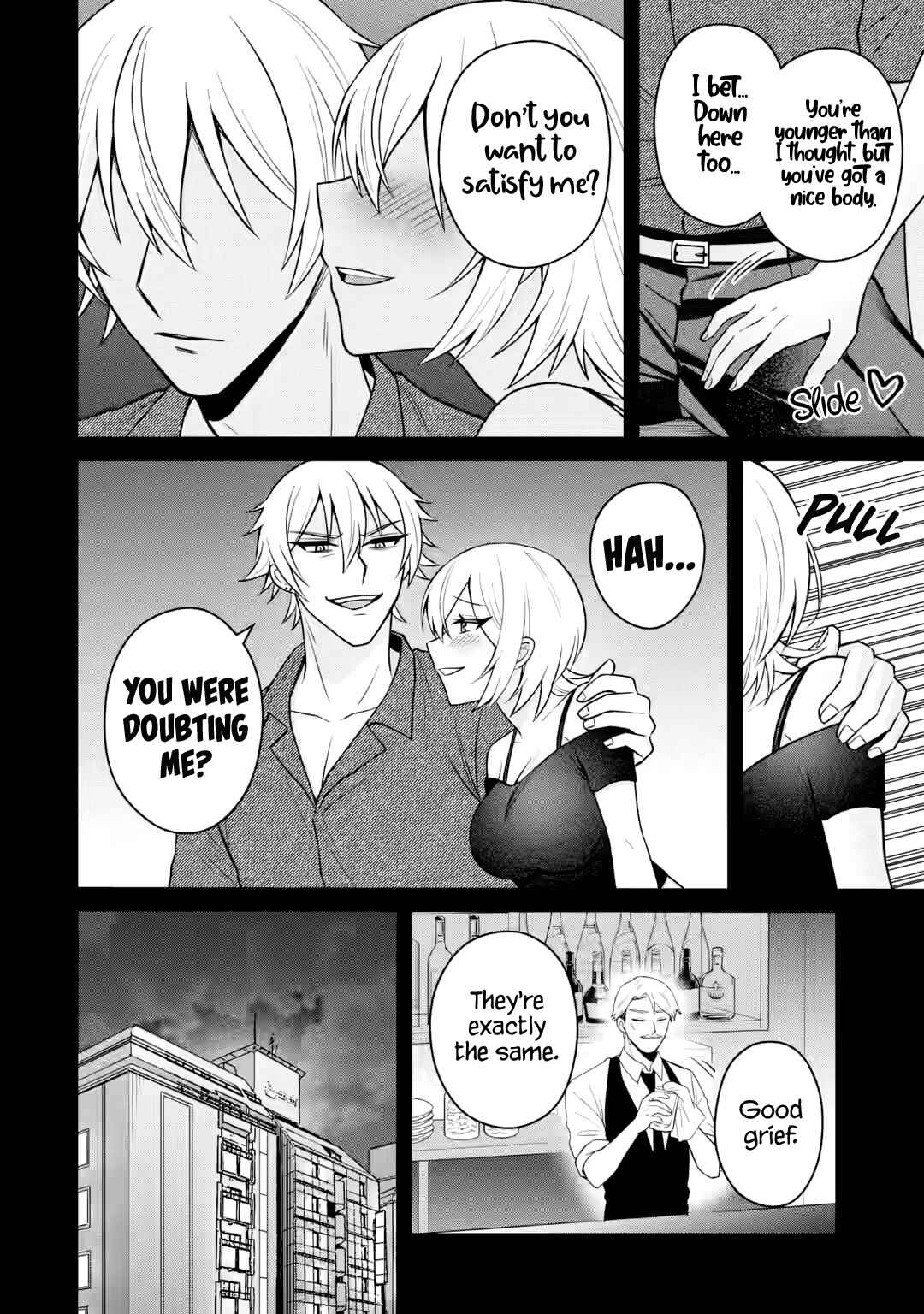 Netorare Manga no Kuzu Otoko ni Tensei Shita Hazu ga Heroine ga Yottekuru Ken Chapter 18 - Page 10