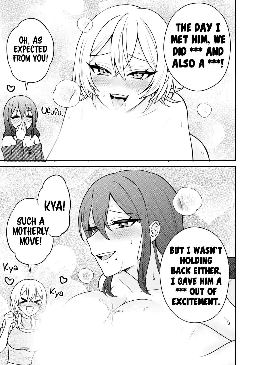 Netorare Manga no Kuzu Otoko ni Tensei Shita Hazu ga Heroine ga Yottekuru Ken Chapter 18 - Page 25
