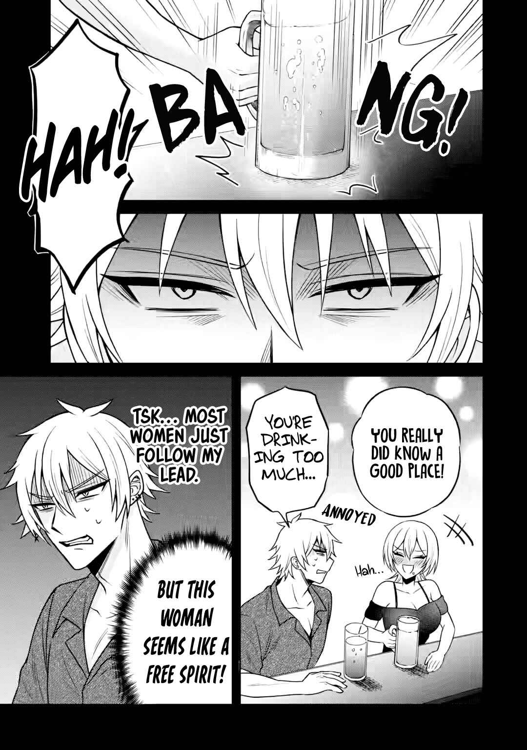 Netorare Manga no Kuzu Otoko ni Tensei Shita Hazu ga Heroine ga Yottekuru Ken Chapter 18 - Page 7