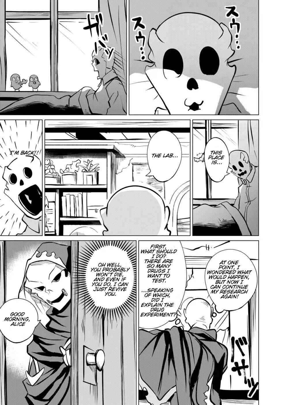 Yuusha Party wo Oidasareta Shiryou Majutsushi wa Lich ni Natte Maou-gun de Daisukina Kenkyuu Life wo Okuru Chapter 3 - Page 13