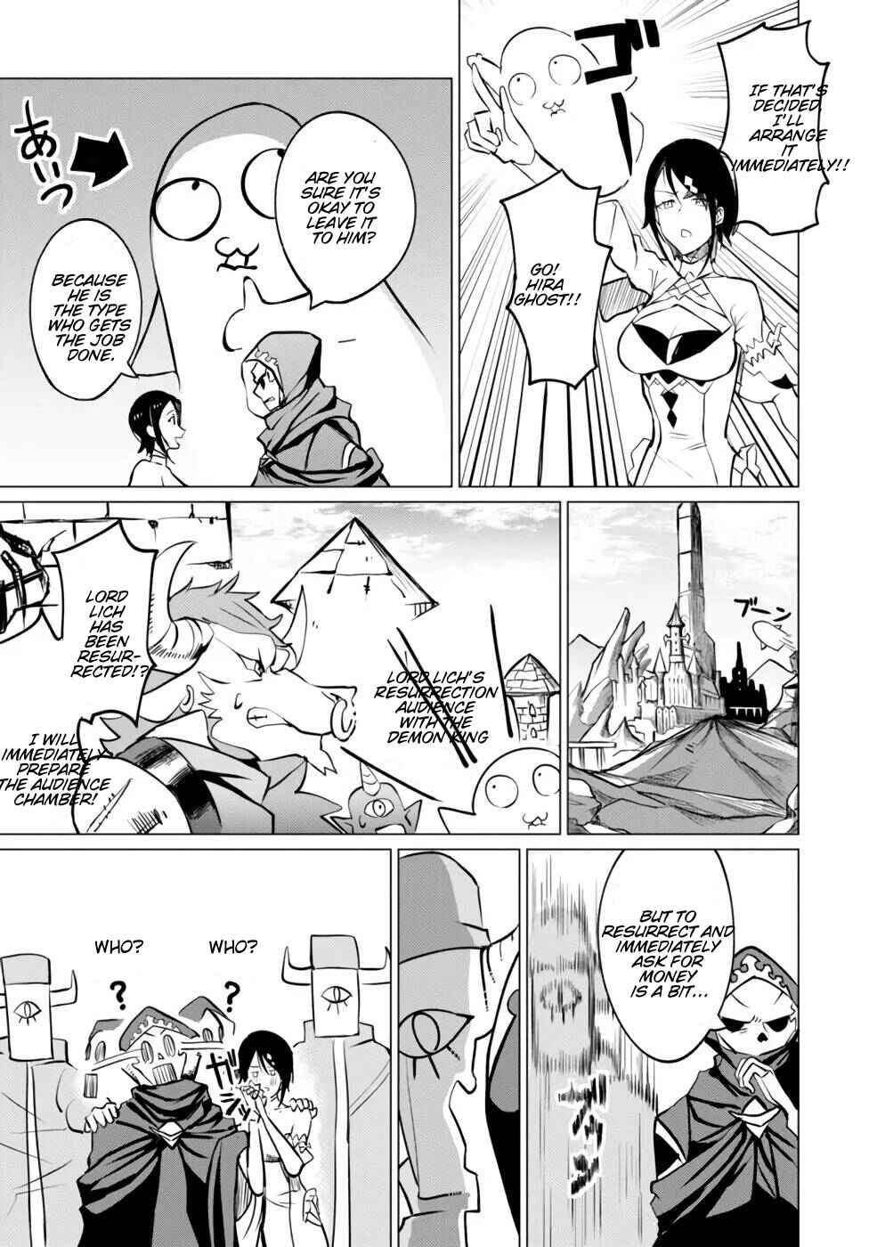 Yuusha Party wo Oidasareta Shiryou Majutsushi wa Lich ni Natte Maou-gun de Daisukina Kenkyuu Life wo Okuru Chapter 3 - Page 17