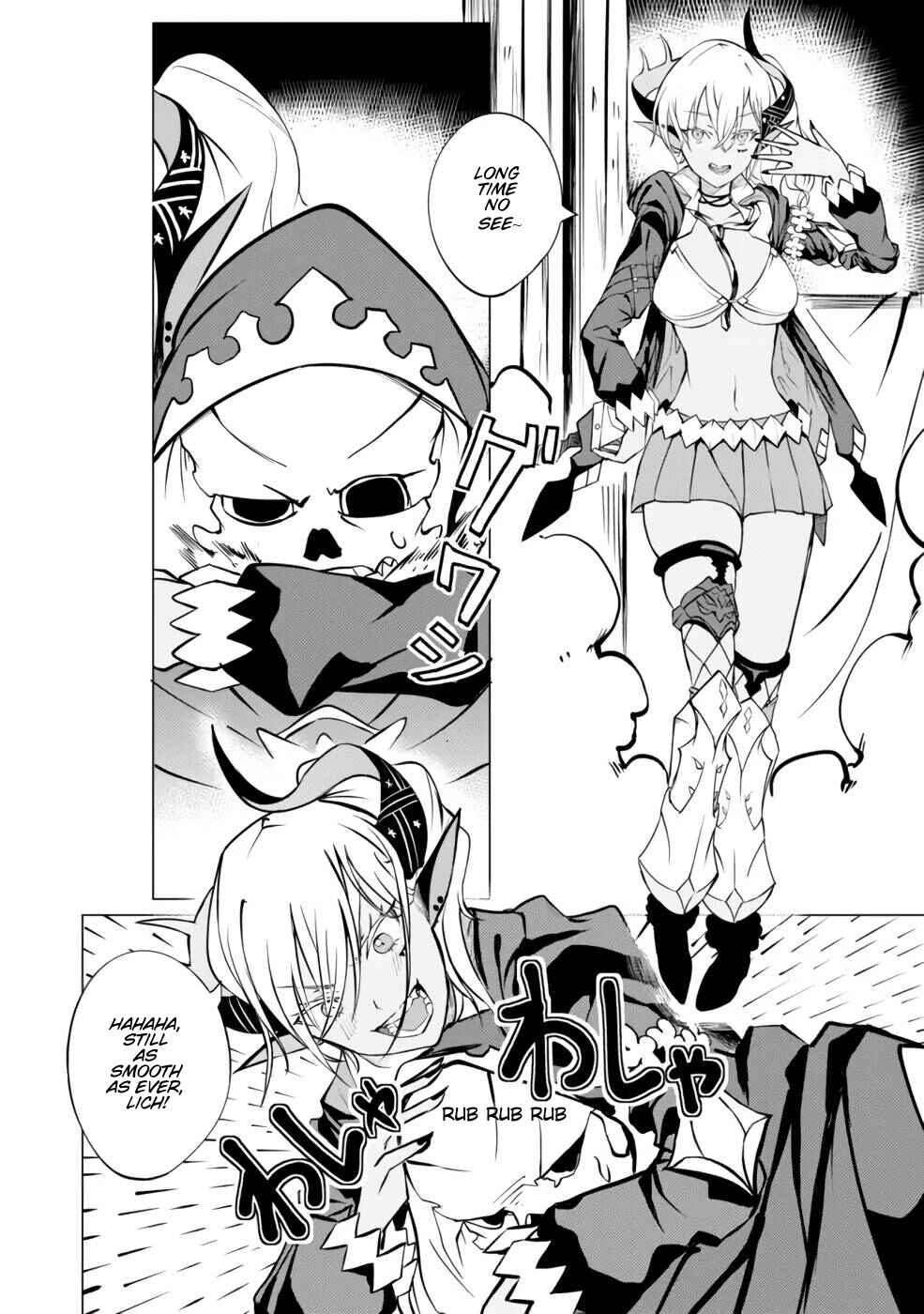 Yuusha Party wo Oidasareta Shiryou Majutsushi wa Lich ni Natte Maou-gun de Daisukina Kenkyuu Life wo Okuru Chapter 3 - Page 22