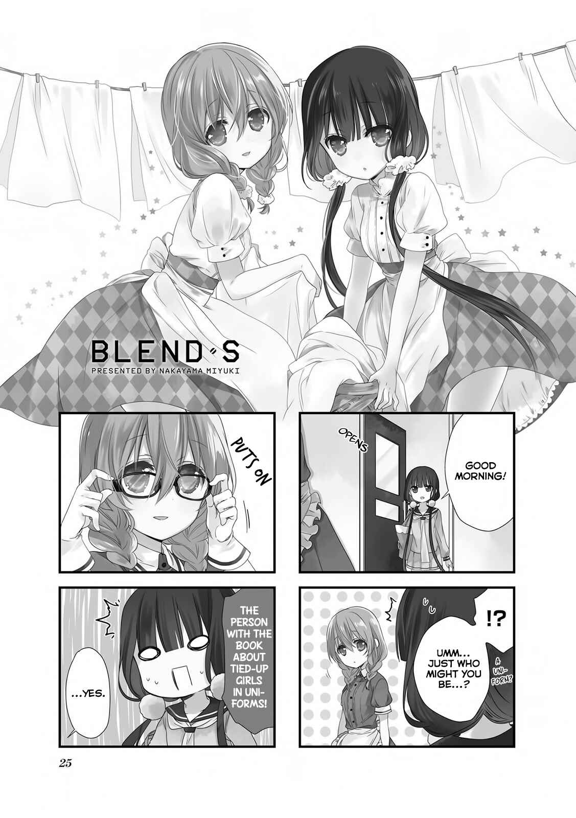 Blend-S Chapter 17 - Page 2