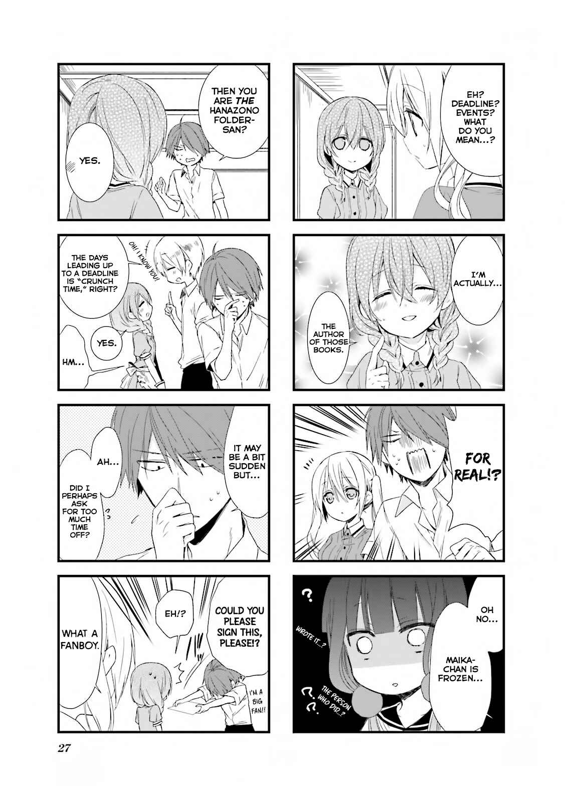 Blend-S Chapter 17 - Page 4