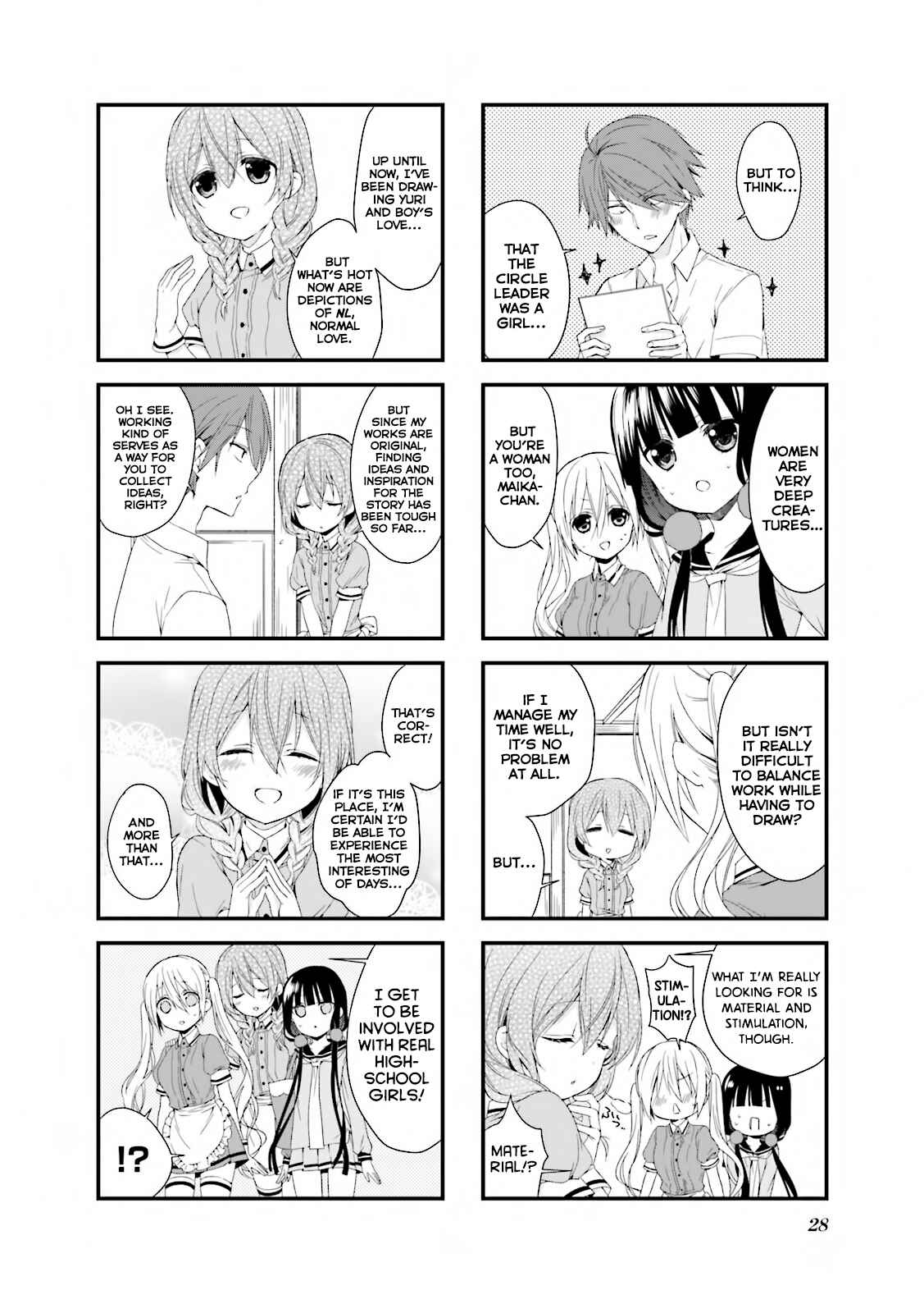 Blend-S Chapter 17 - Page 5