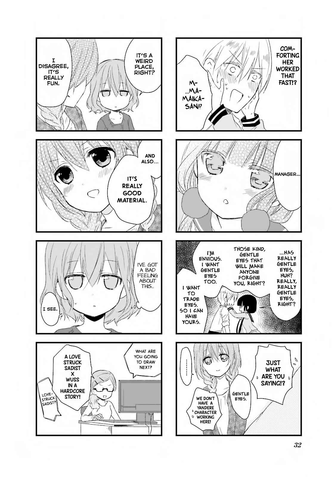 Blend-S Chapter 17 - Page 9