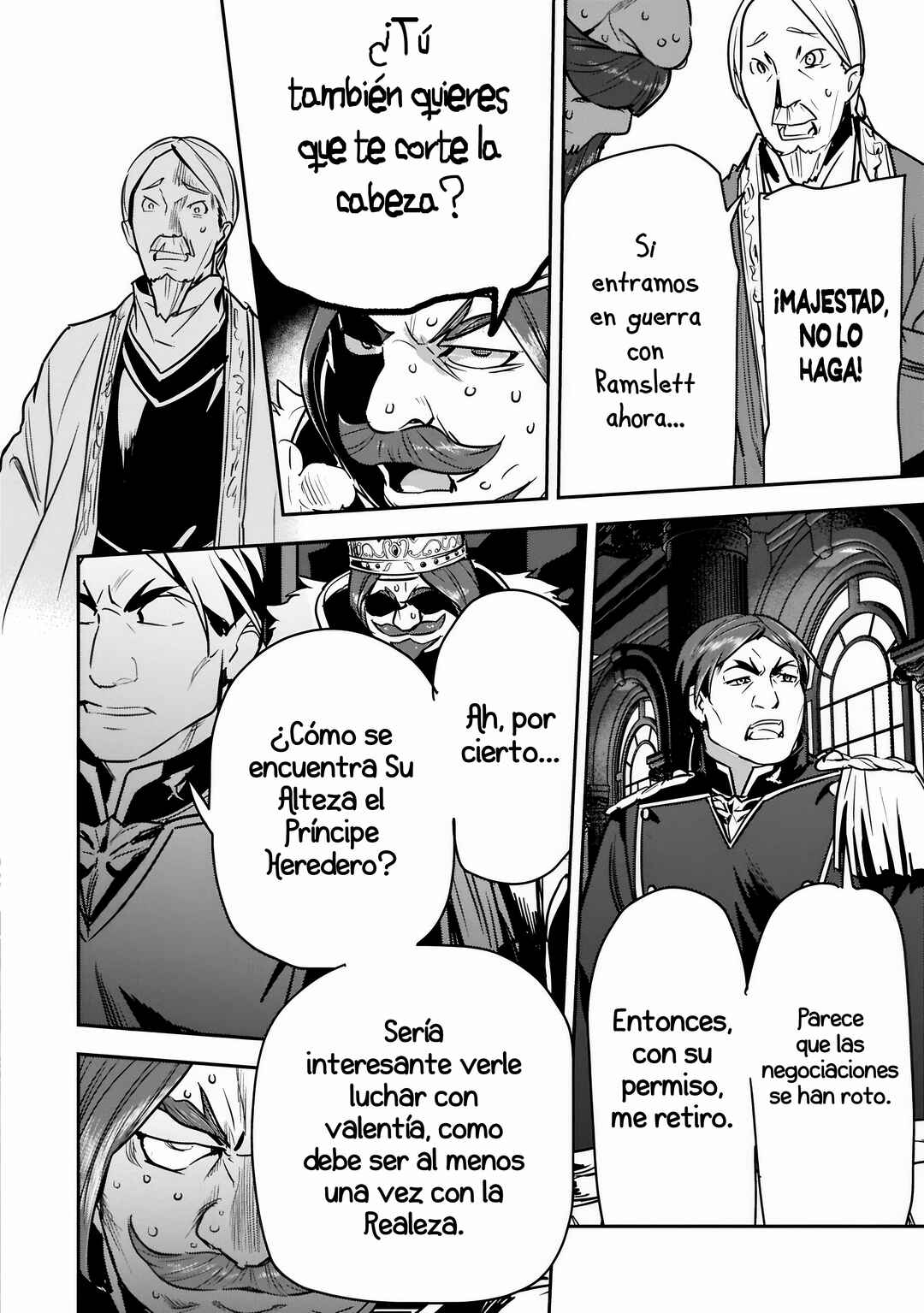 Chounin A wa Akuyaku Reijou o Doushitemo Sukuitai: Dobu to Sora to Koori no Himegimi Chapter 44.2 - Page 14