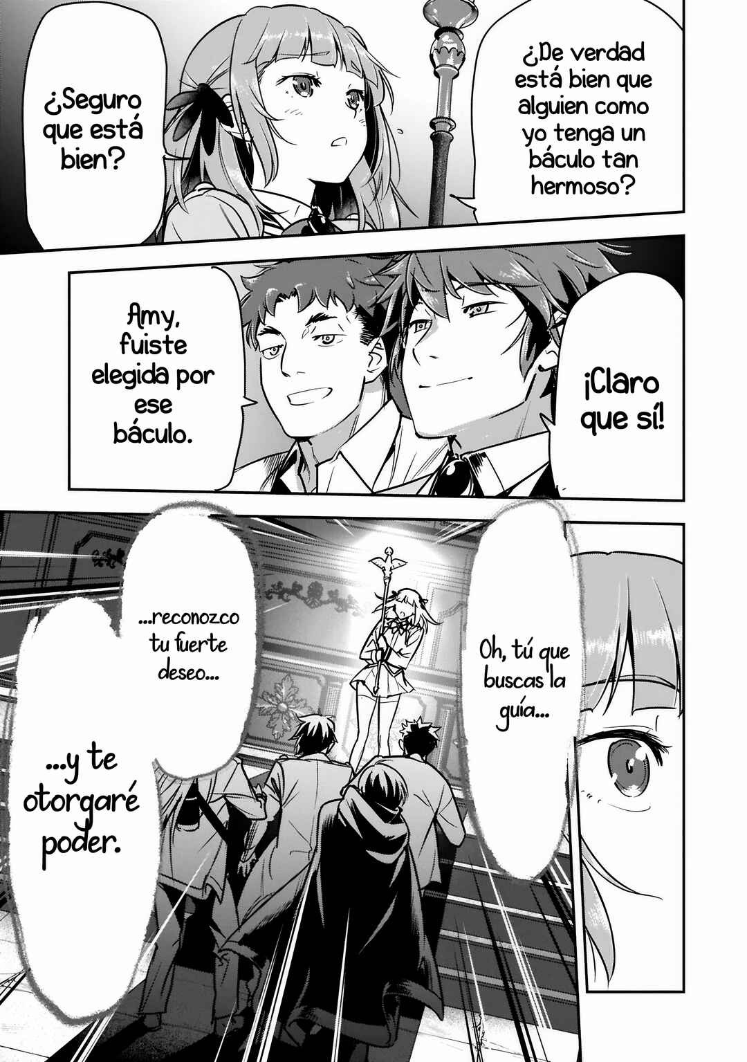 Chounin A wa Akuyaku Reijou o Doushitemo Sukuitai: Dobu to Sora to Koori no Himegimi Chapter 44.2 - Page 9