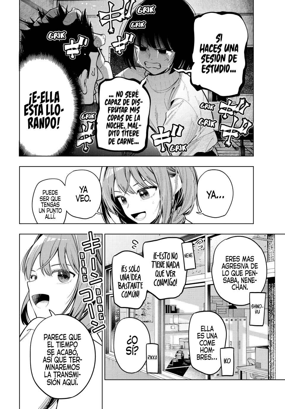 Mayonaka Heart Tune Chapter 86 - Page 17