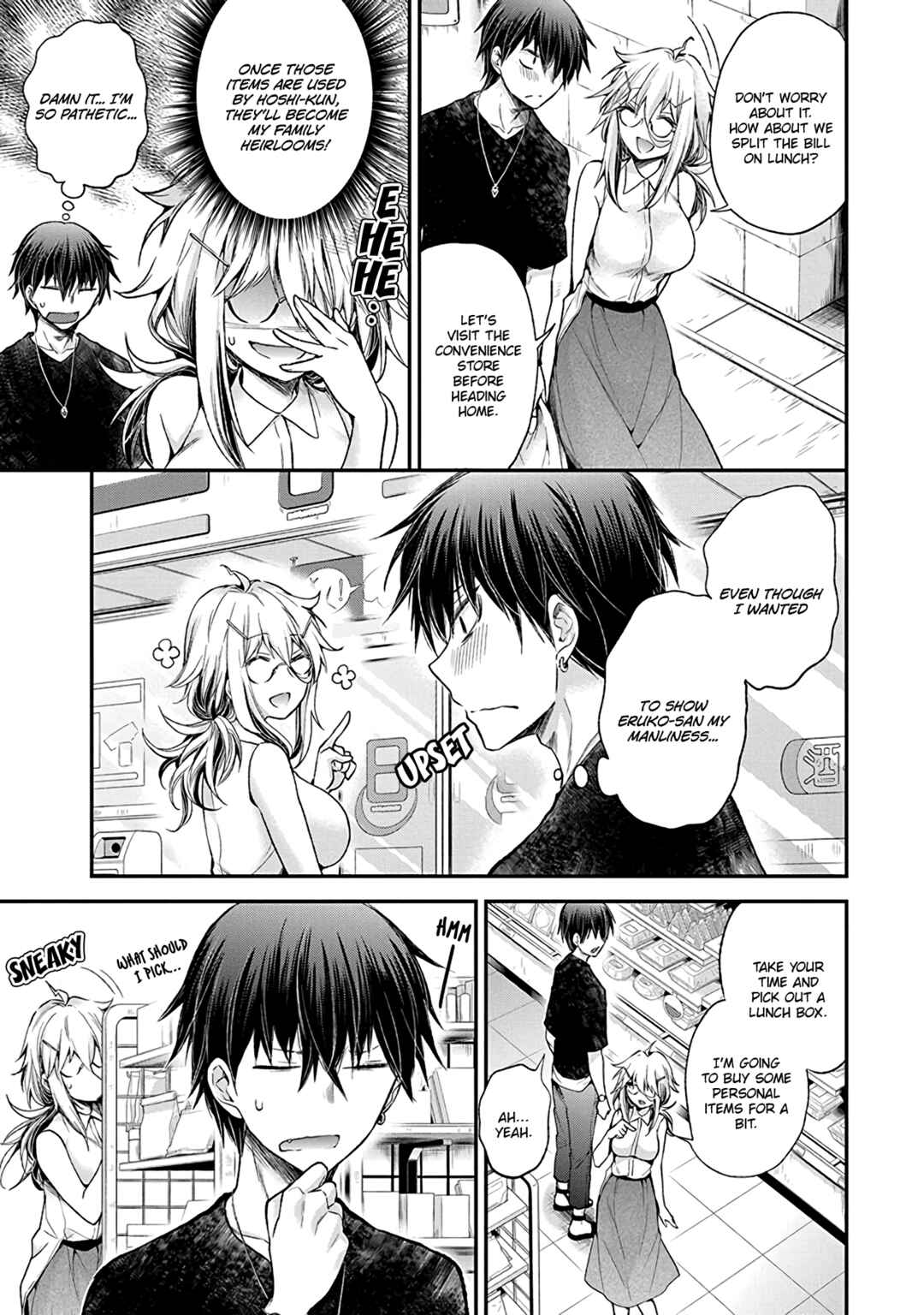 Shingeki no Eroko-san: Hen na Oneesan wa Danshi Kousei to Nakayoku Naritai Chapter 12 - Page 16