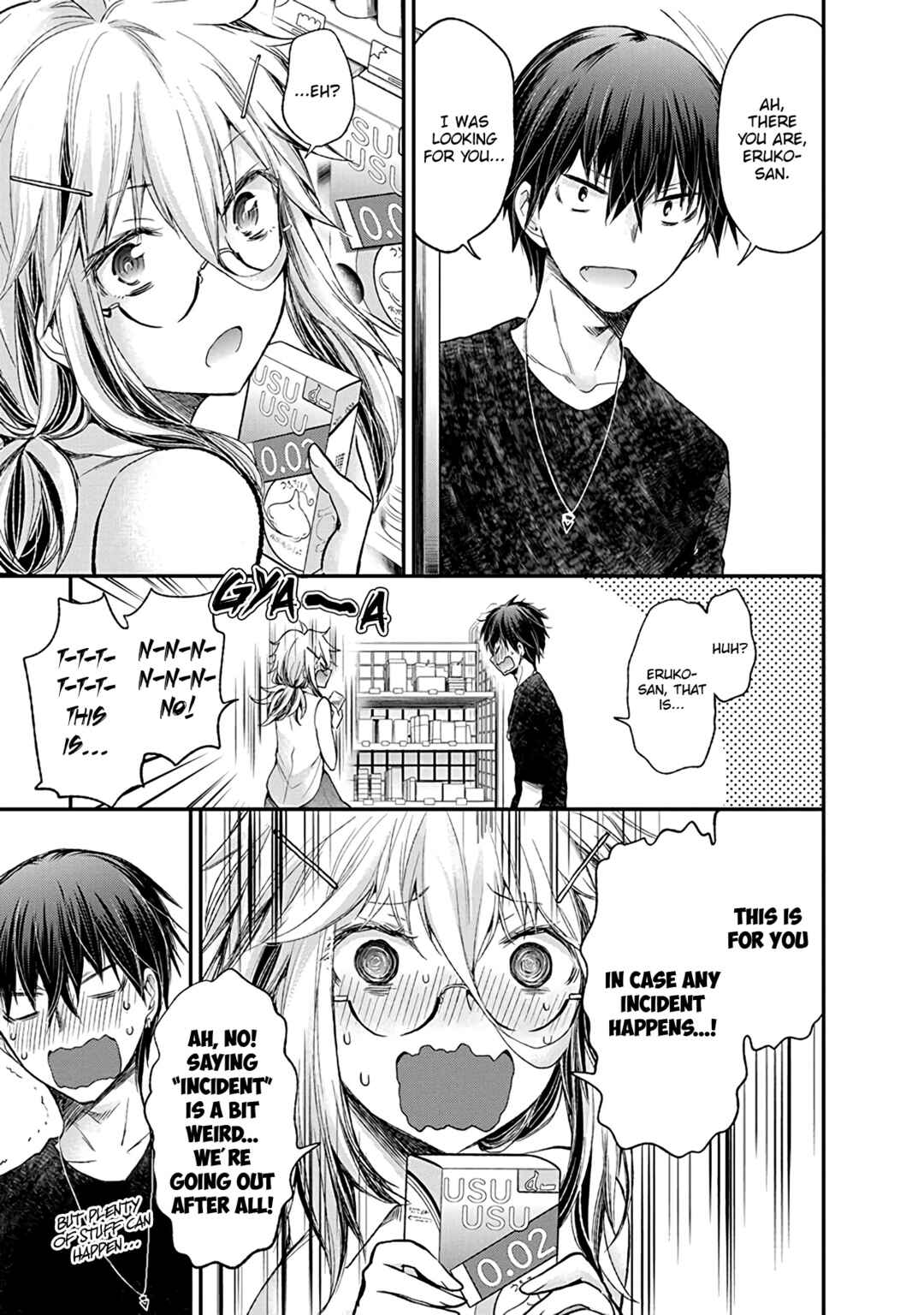 Shingeki no Eroko-san: Hen na Oneesan wa Danshi Kousei to Nakayoku Naritai Chapter 12 - Page 18