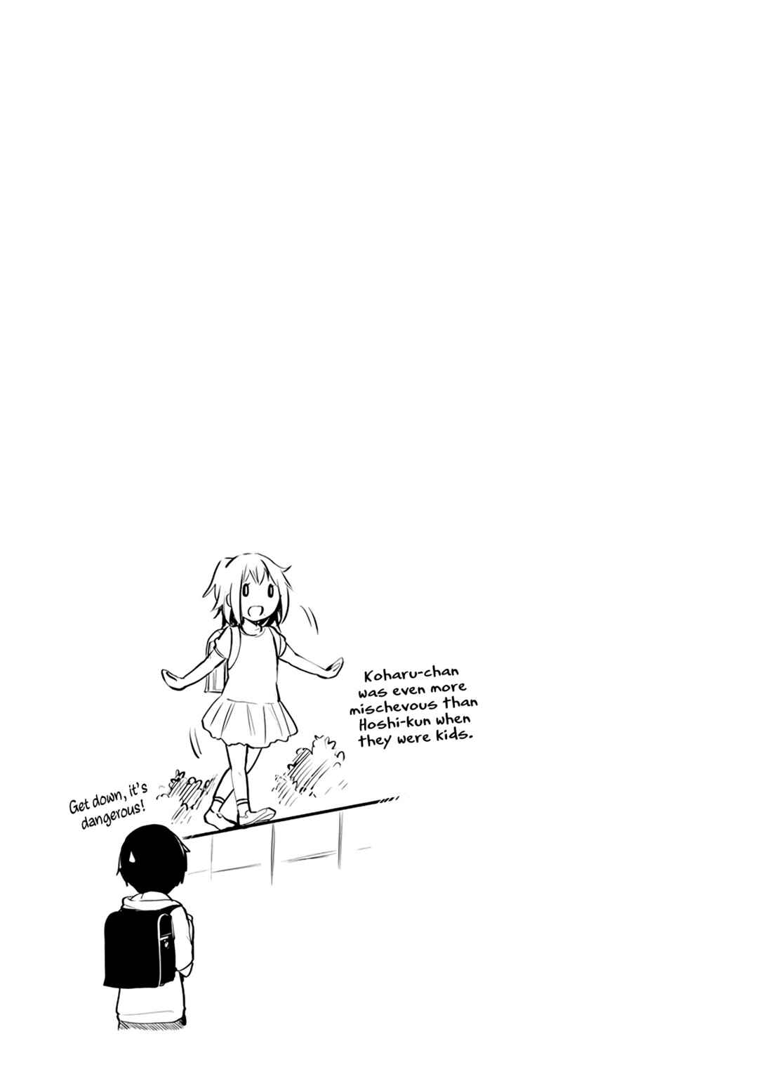Shingeki no Eroko-san: Hen na Oneesan wa Danshi Kousei to Nakayoku Naritai Chapter 12 - Page 22