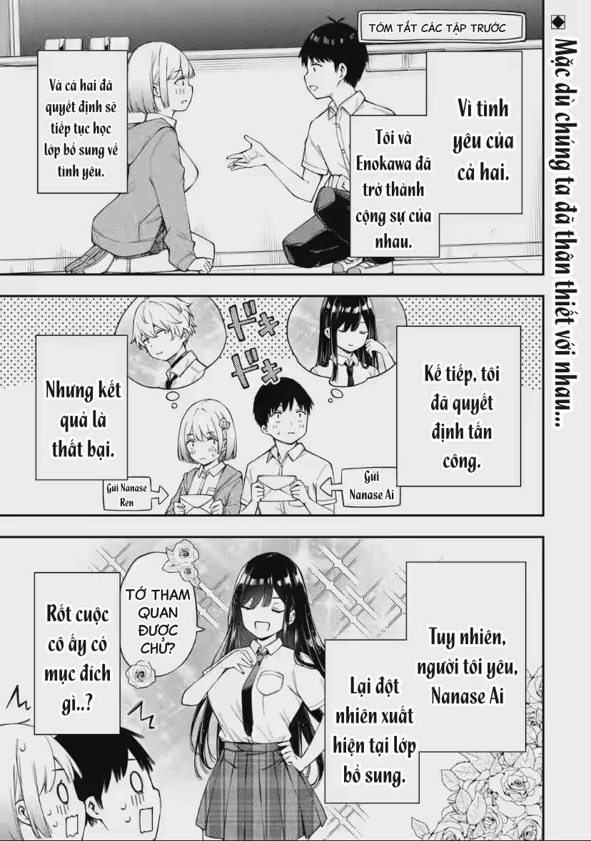 Renai no Jugyou Chapter 4 - Page 1