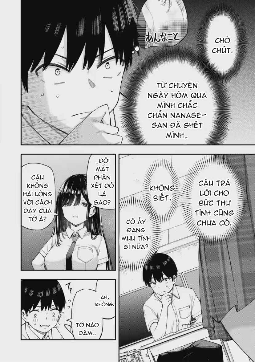 Renai no Jugyou Chapter 4 - Page 14