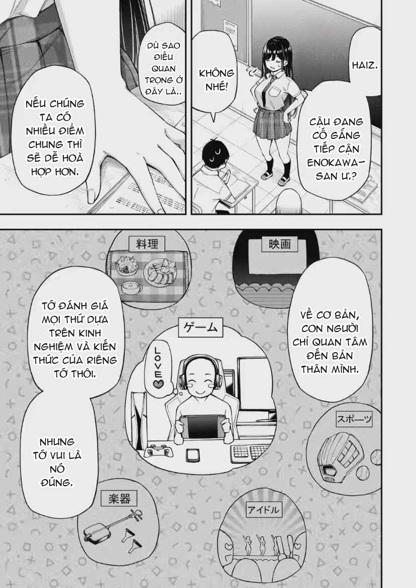 Renai no Jugyou Chapter 4 - Page 23